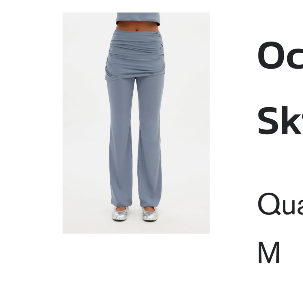 Ocean JerseyLounge Skirt Pant | Girlfriend Collective M